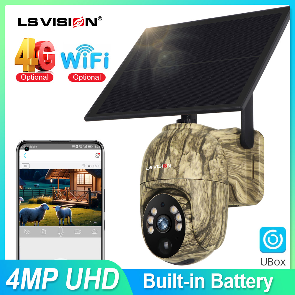 Outdoor Hunting Camera Wireless - LS VISION-كاميرا أمان شمسية خارجية ،