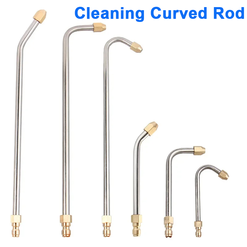 Gun Cleaning Rod - آلة تنظيف الضغط العالي غسيل السيارات