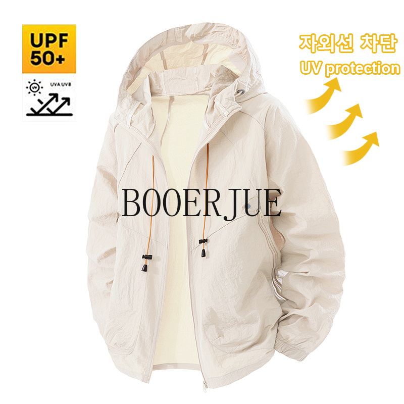 Hunting Outdoor Clothing - سترة رياضية خارجية مضادة للأشعة فوق