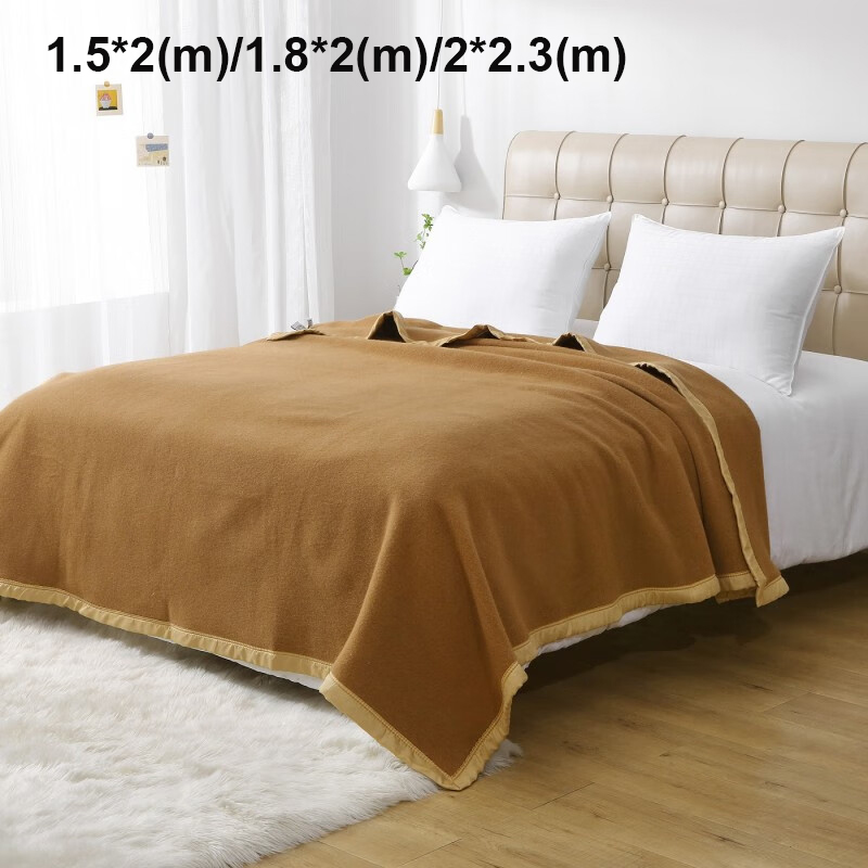 بطانيات صوف 100% مقاس 1.5*2/1. - مراجعة Outdoor Hunting Blanket وسعره