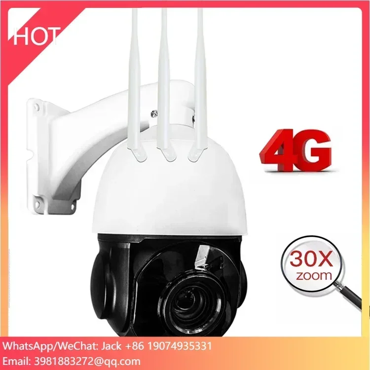كاميرا صيد لاسلكية بدقة 5 ميجا - مراجعة Outdoor Hunting Camera Wireless وسعره
