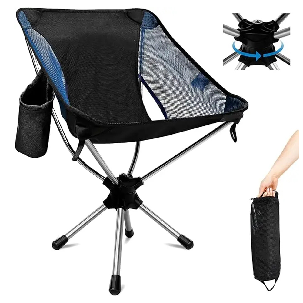 كرسي تخييم قابل للطي 360 درجة  - مراجعة Outdoor Hunting Chair وسعره