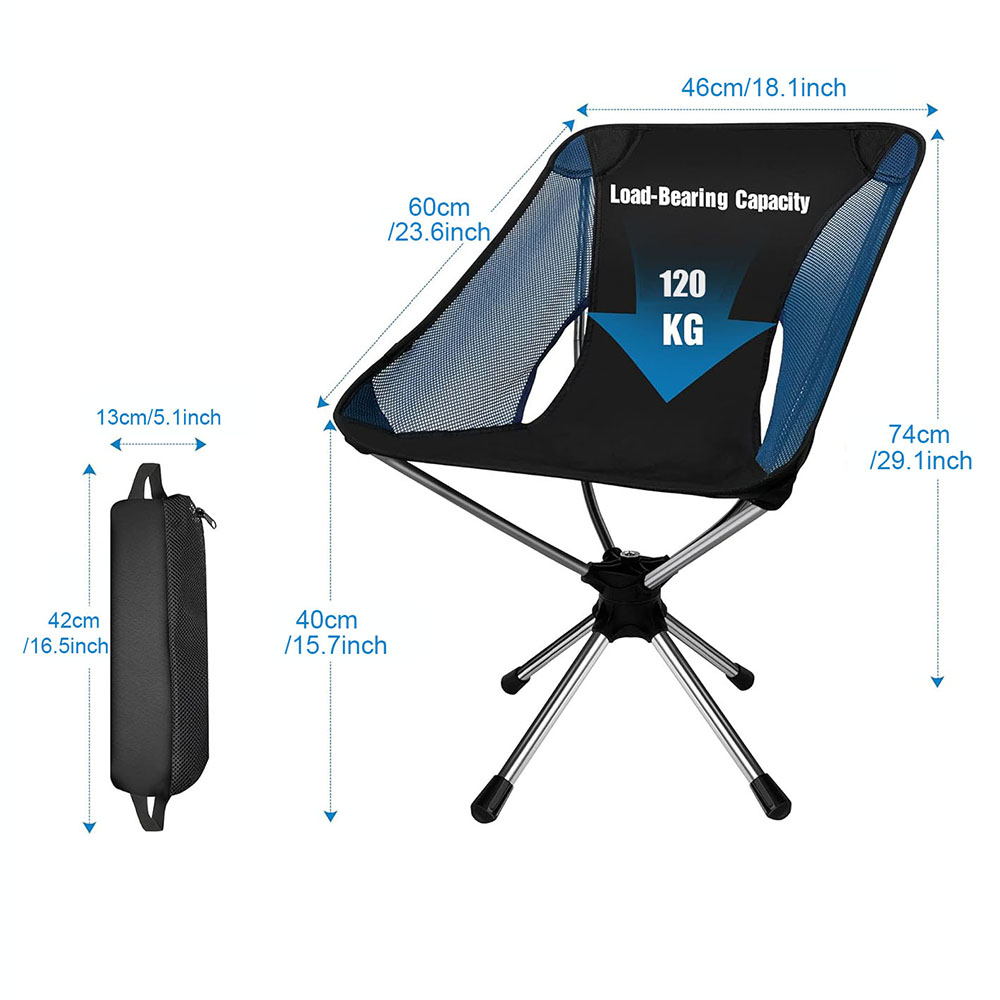 كرسي تخييم قابل للطي 360 درجة  - مراجعة Outdoor Hunting Chair وسعره