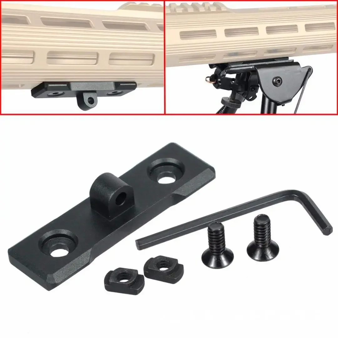 M-LOK Bipod محول تركيب ملحقات  - مراجعة Bipod Rifle Mount وسعره