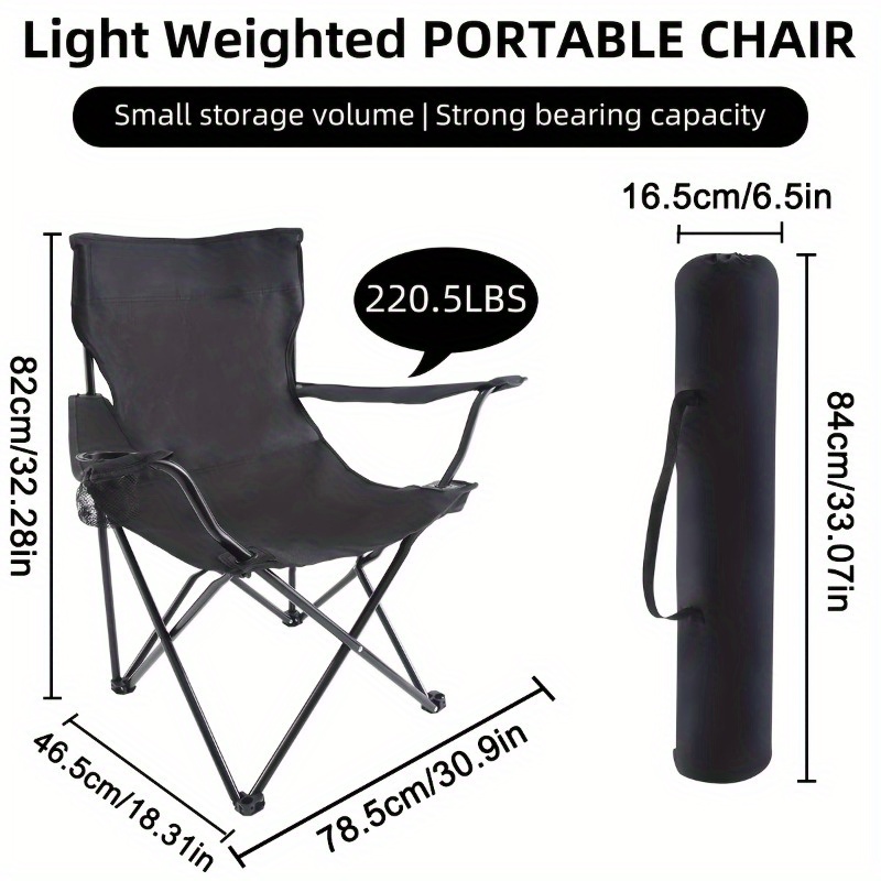 كرسي تخييم محمول، كرسي تخييم خ - مراجعة Outdoor Hunting Chair وسعره