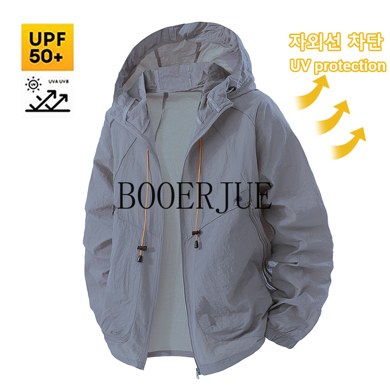 سترة رياضية خارجية مضادة للأشع - مراجعة Hunting Outdoor Clothing وسعره