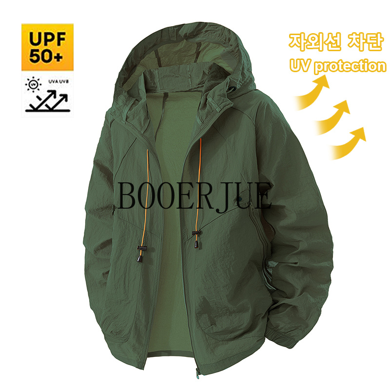 سترة رياضية خارجية مضادة للأشع - مراجعة Hunting Outdoor Clothing وسعره