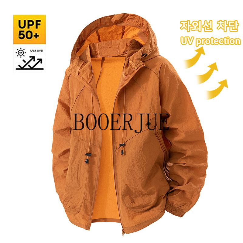 سترة رياضية خارجية مضادة للأشع - مراجعة Hunting Outdoor Clothing وسعره
